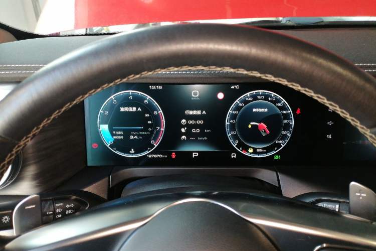 Used Tank 300 2021 Off-Road Edition 2.0T Challenger
