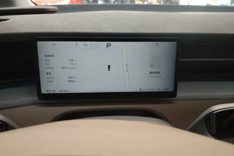 Used XPeng X9 2025 740 Ultra-Long Range Max