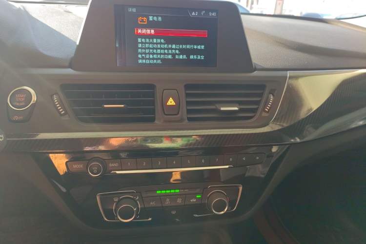 Used BMW 1 Series 2018 118i Fashion Model
