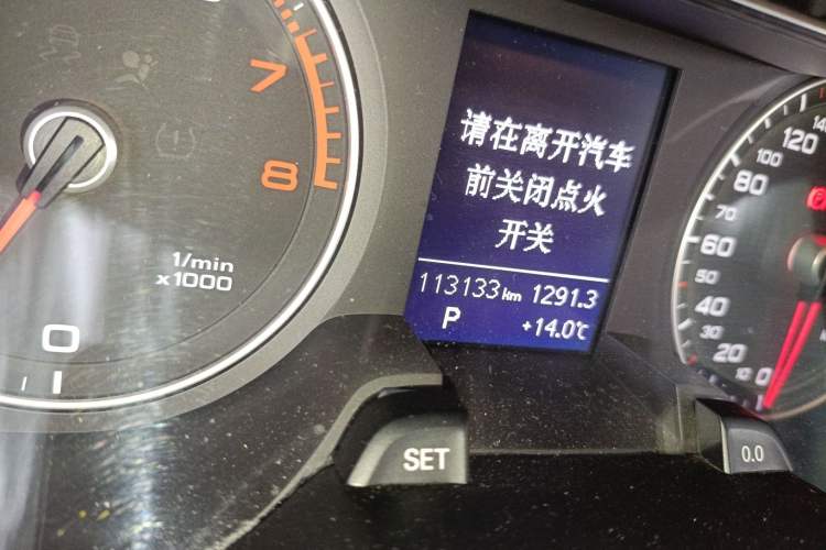 Used Audi A4L 2015 35 TFSI Millionth Anniversary Intelligent Edition