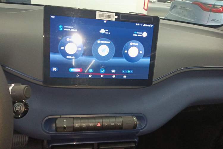 Used BYD Seagull 2023 Active Version