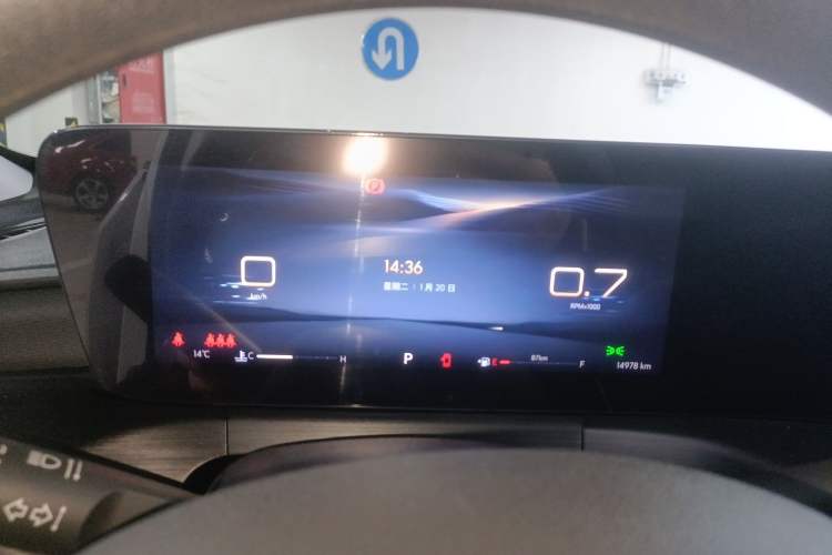 Used Buick Verano 2023 Pro Enjoyment Edition