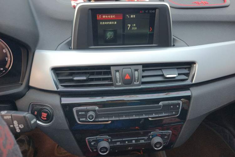 Used BMW X1 2019 sDrive20Li Leading Model
