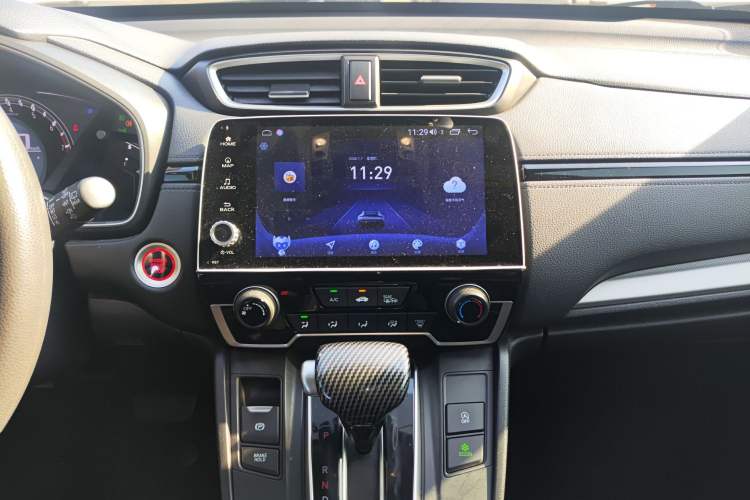 Used Honda CR-V 2017 240TURBO CVT 2WD Urban Edition
