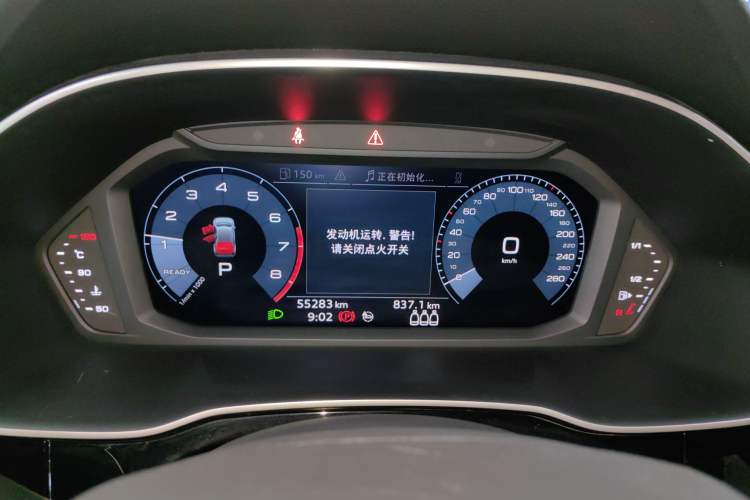 Used Audi Q3 2021 35 TFSI Fashion Dynamic Model