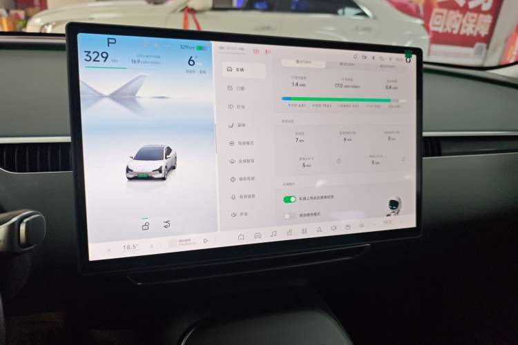 Used XPeng MONA M03 2025 620 Ultra-Long Range Plus
