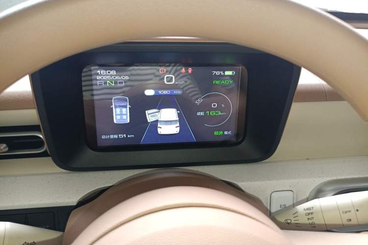 Used Wuling Hongguang MINIEV 2024 3rd Generation 215km Youth Edition
