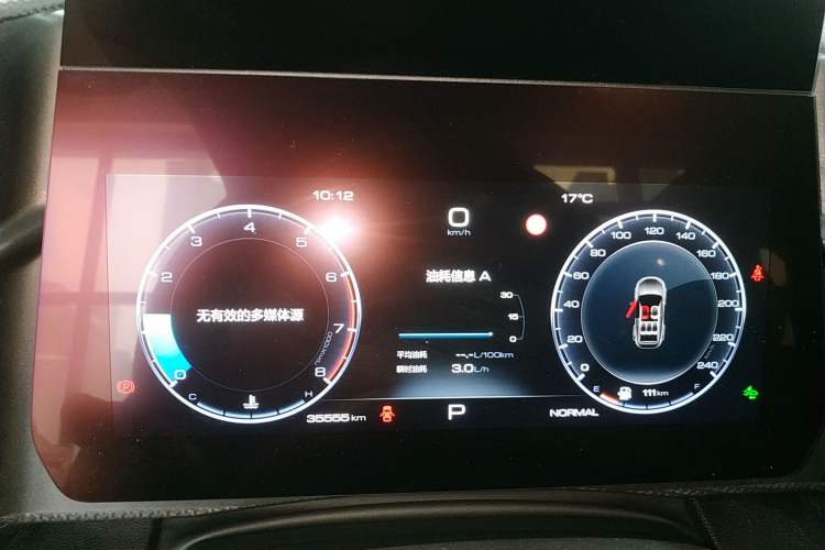 Used Haval DARGO 2022 1.5T DCT Two-Wheel Drive Border Collie Edition
