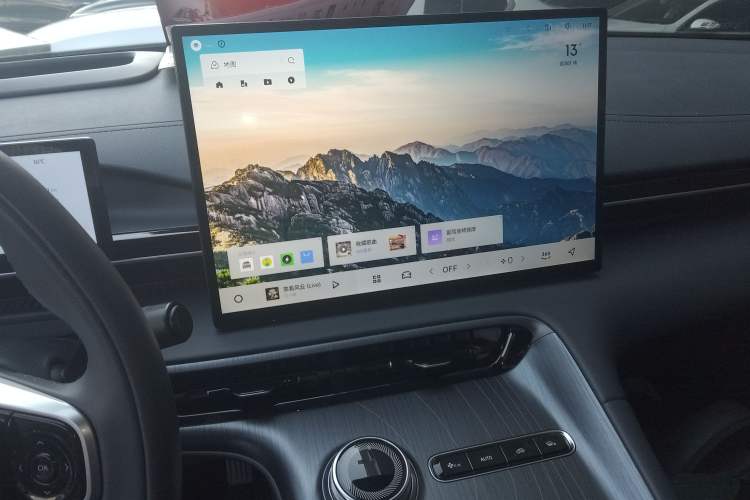 Used  E5 2024 530km Starship Edition
