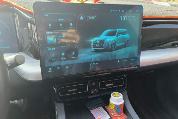 Used GAC Trumpchi GS8 2022 Dual-Engine Series 2.0TM Two-Wheel Drive Prestige Edition (7 Seats)