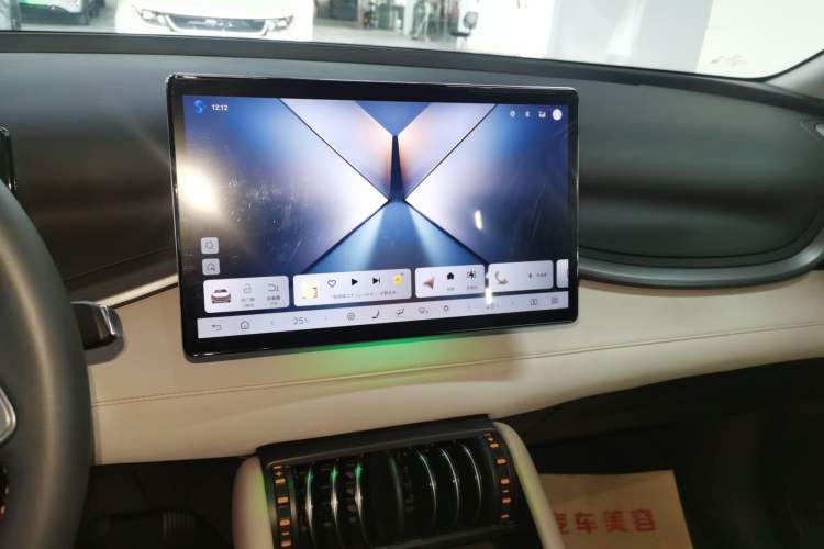 Used BYD Yuan PLUS 2025 Intelligent Driving Version 510 KM Beyond-Grade Edition