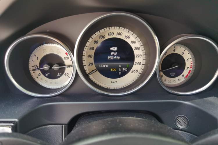 Used Mercedes-Benz E-Class 2015 E 260 L Sport Edition
