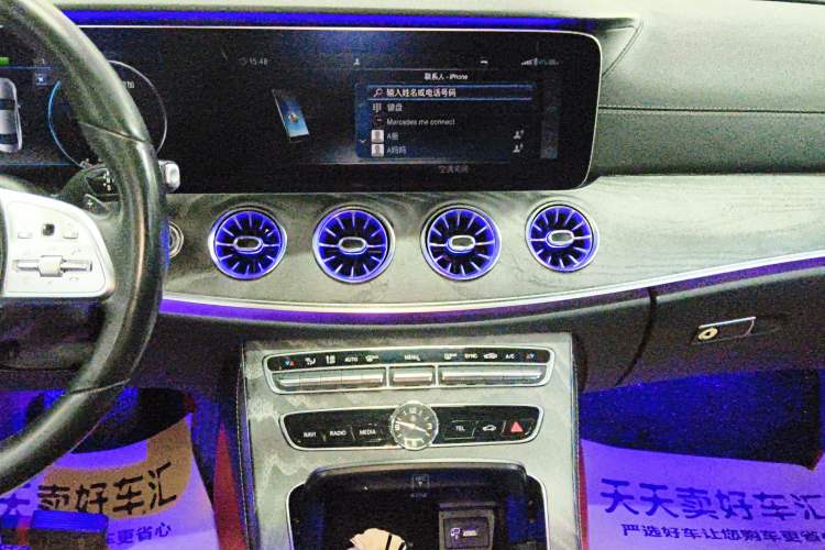 Used Mercedes-Benz CLS 2020 CLS 260
