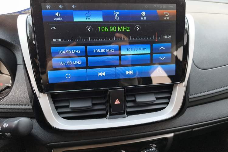 Used Toyota Vios FS 2017 1.5L CVT Fengchi Edition