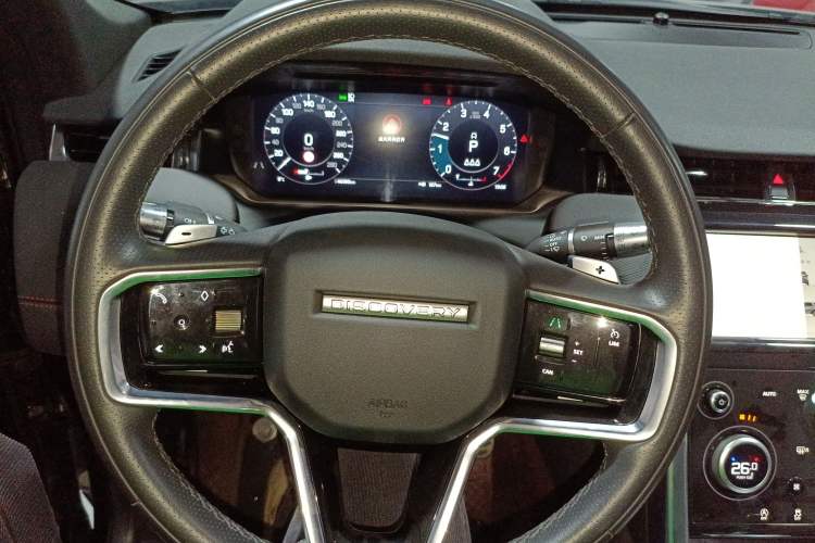 Used Land Rover Discovery Sport 2022 249 PS R-Dynamic S Performance Edition 5 Seats