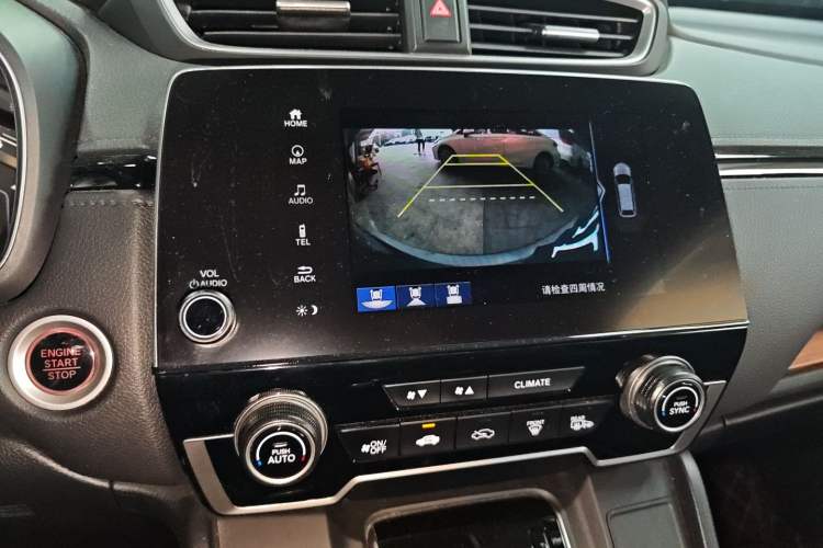 Used Honda CR-V 2021 240TURBO CVT 2WD Fashion Edition