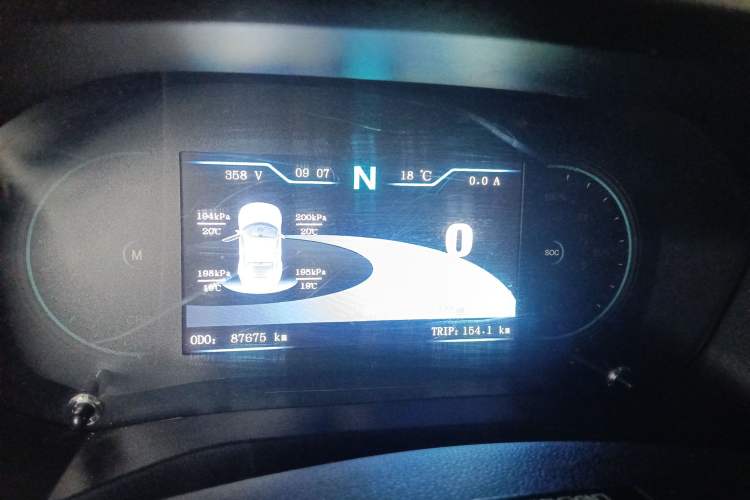 Used JMEV Ezi EX5 2019 Enjoyment Model
