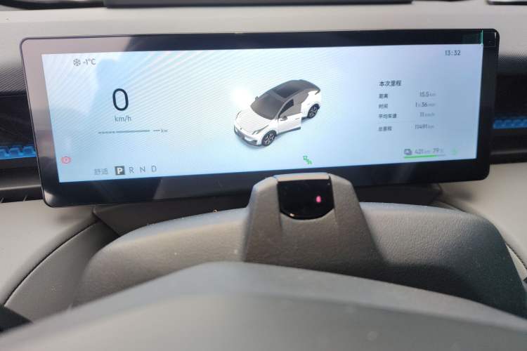 Used Lynk & Co Z20 2025 530 km Range Rear-Wheel Drive Max