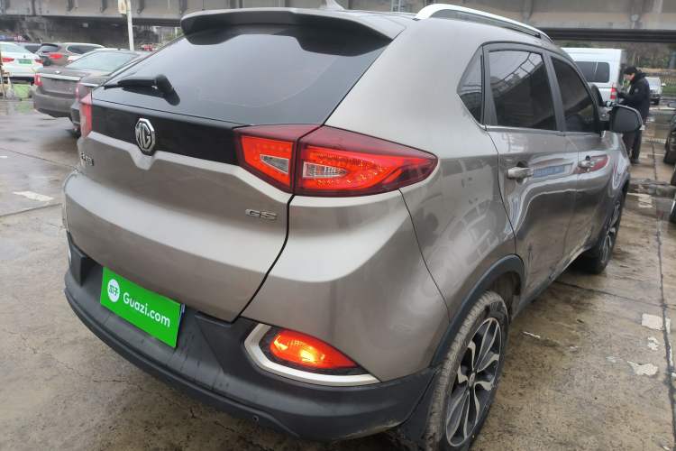 Used MG GS 2016 1.5TGI TST Luxury Edition