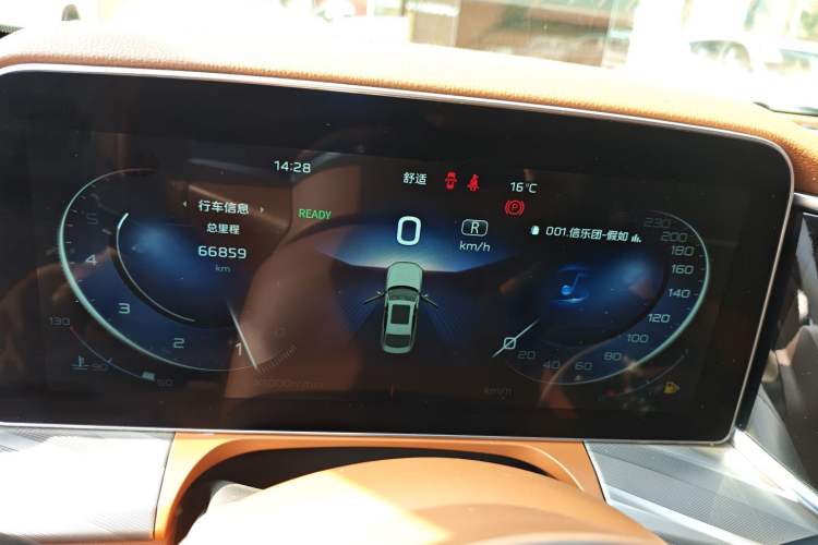 Used Hongqi H9 2020 2.0T Smart Connect Flagship Edition
