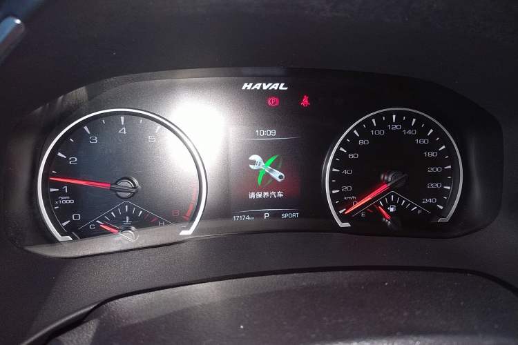 Used Haval H6 2023 National Trend Edition 1.5T Automatic Urban Version
