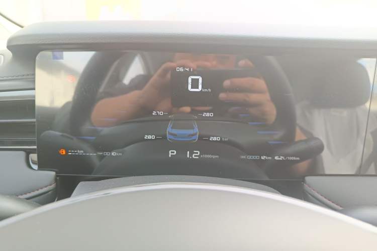 Used Roewe i5 2023 1.5L CVT Luxury Edition
