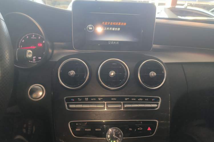 Used Mercedes-Benz C-Class 2015 Restyled C 180 L Sport Edition
