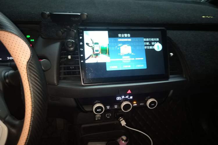 Used Honda Fit 2021 1.5L CVT Chao Yue Max Edition
