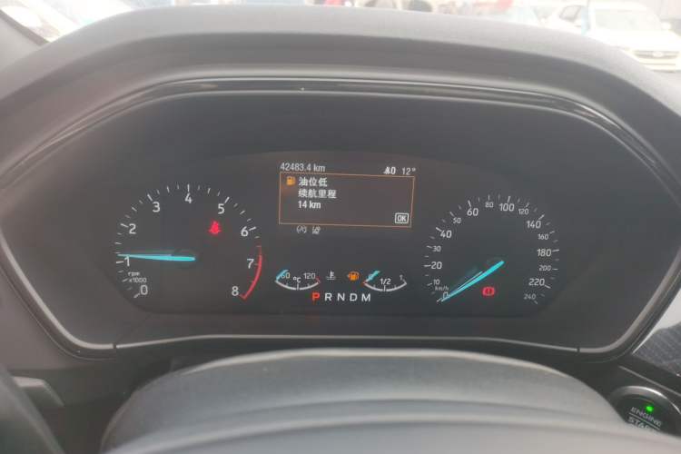 Used Ford Focus 2020 Sedan EcoBoost 180 Automatic ST Line
