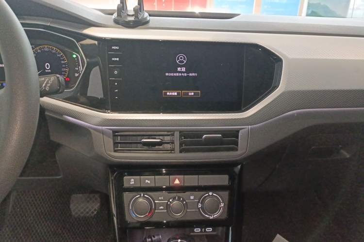 Used Volkswagen Tacqua 2023 200TSI DSG Joy-Connect Edition