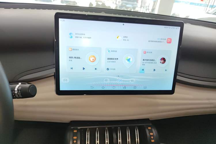 Used BYD Yuan PLUS 2023 Champion Edition 430KM Leading Model
