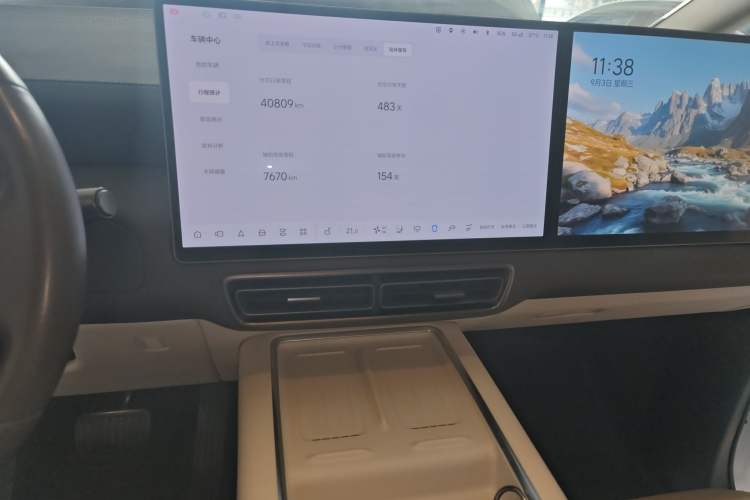 Used Li Auto MEGA 2024 Ultra Model
