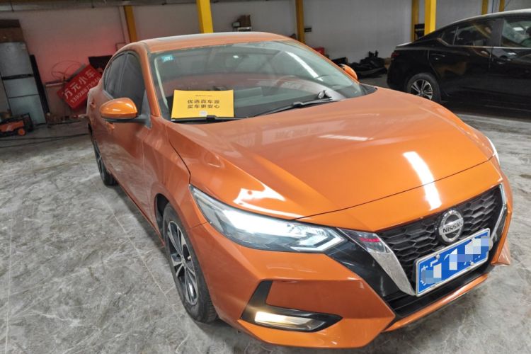 Used Nissan Sylphy 2020 1.6L XL CVT Enjoyment Edition
