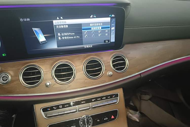 Used Mercedes-Benz E-Class 2020 Facelift E 260 L
