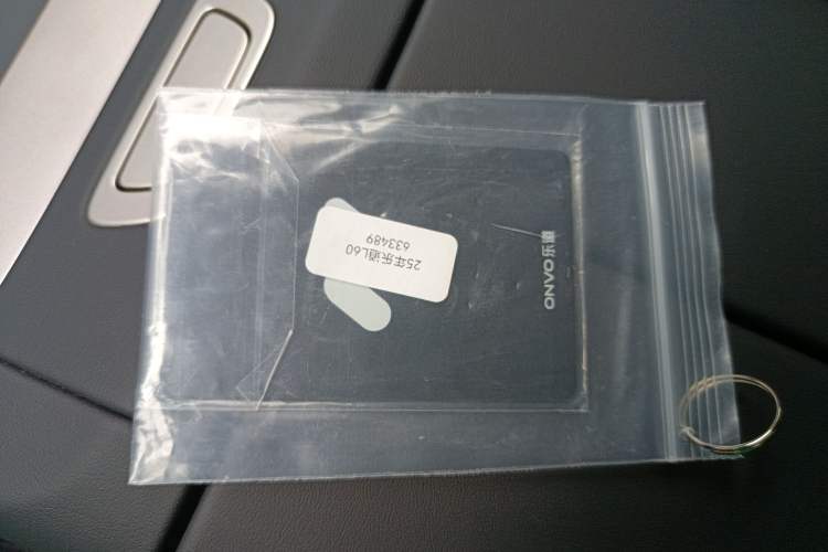 Used ONVO L60 2024 60 kWh Rear-Drive Version