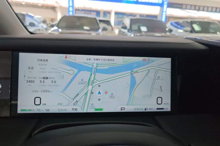 Used GAC Trumpchi E9 2023 E9 MAX
