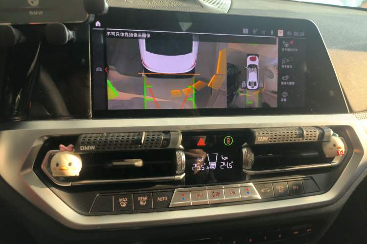 Used BMW 3 Series 2021 Second Facelift 325Li M Sport Night Edition Package