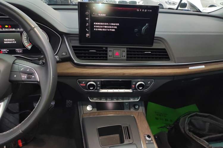 Used Audi Q5L 2022 40T Luxury Elegant Model
