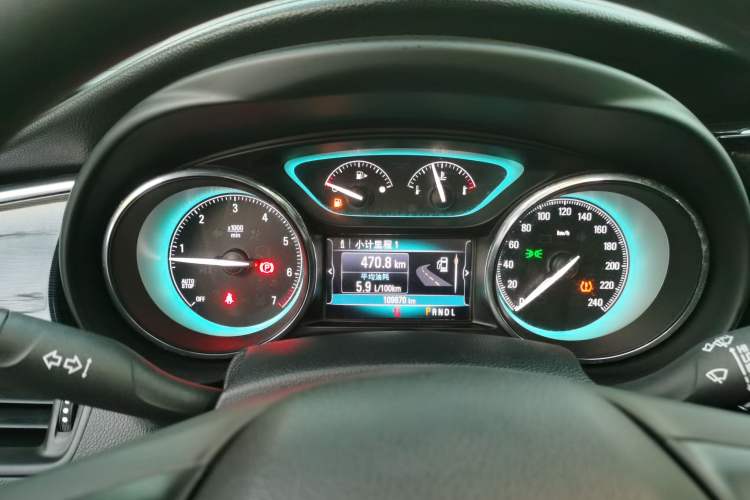 Used Buick Envision 2017 20T Two-Wheel Drive Leading Version
