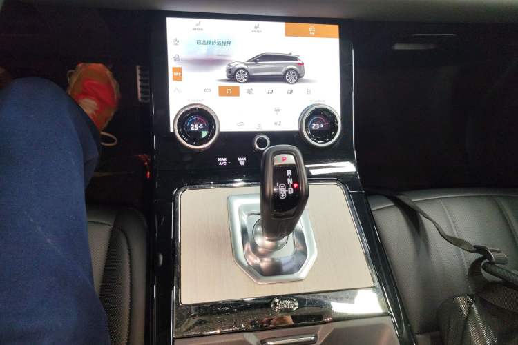 Used Land Rover Range Rover Evoque 2021 Range Rover Velar 249 PS R-Dynamic HSE Luxury Edition