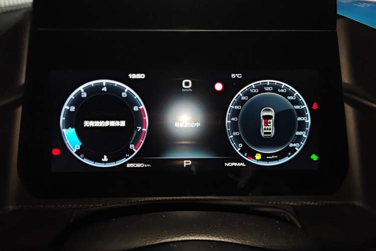 Used Haval DARGO 2024 1.5T DCT Border Collie Edition