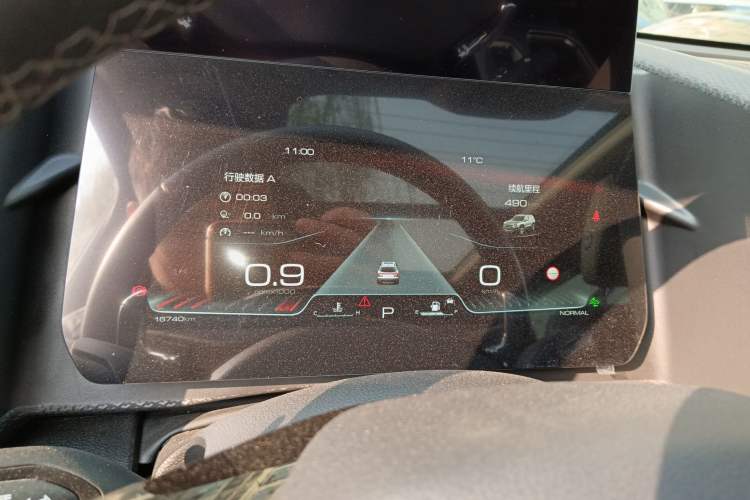 Used Haval DARGO 2024 1.5T DCT Border Collie Edition