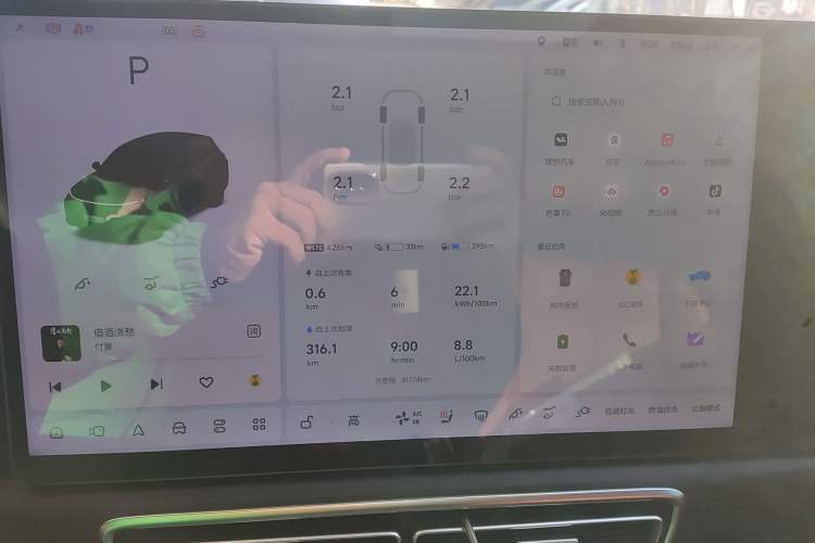 Used Li Auto L7 2024 PRO Model
