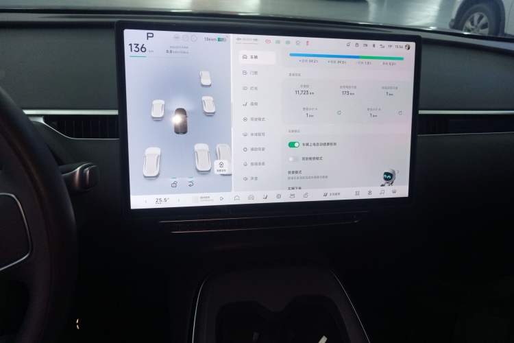 Used XPeng MONA M03 2024 620 with Ultra-Long Range
