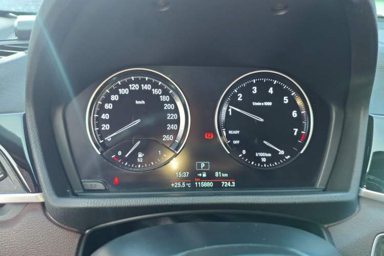 Used BMW X1 2020 sDrive20Li Fashion Model
