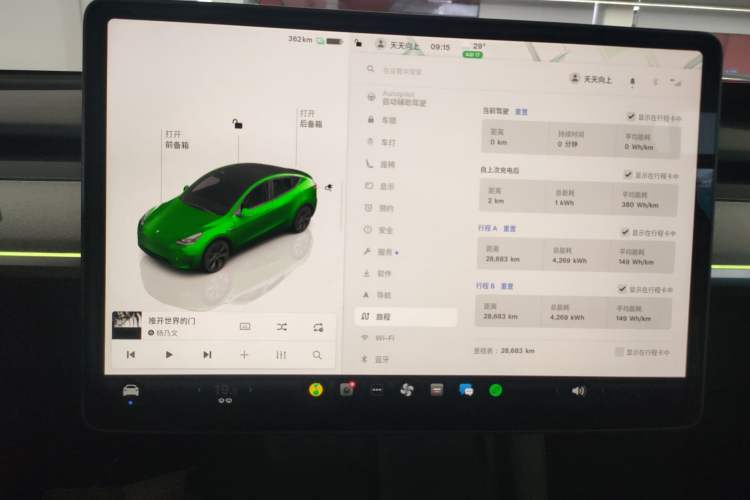 Used Tesla Model Y 2024 Rear-Wheel-Drive Version
