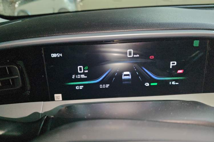 Used Geely Galaxy Geome 2026 Model 310km Dream Edition
