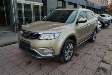 Used Geely Auto Emgrand X7 Sport 2016 1.8TD Automatic Smart Connectivity Version