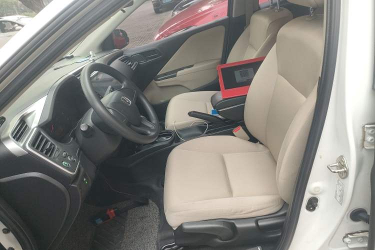 Used Honda City 2015 1.5L CVT Comfort Version
