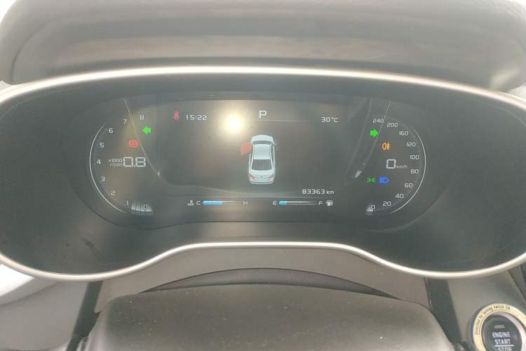 Used Geely Auto Emgrand 2018 1.5L CVT Upward Connect Edition
